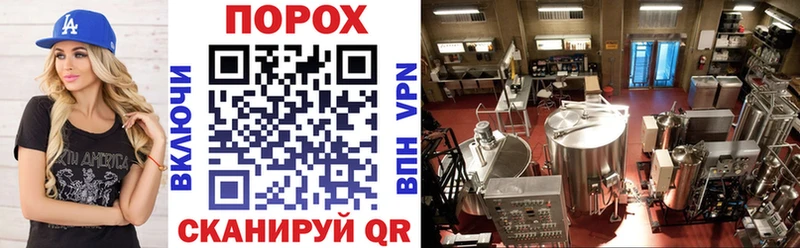 наркота  ОМГ ОМГ как зайти  Amphetamine Premium  Киренск 