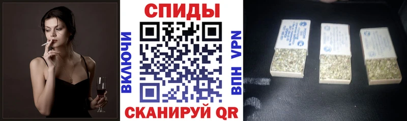 БУТИРАТ BDO OMG как зайти Киренск купить наркоту