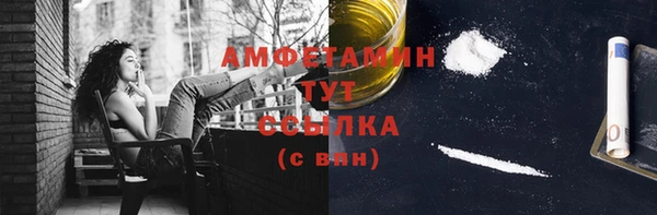 дживик Богданович