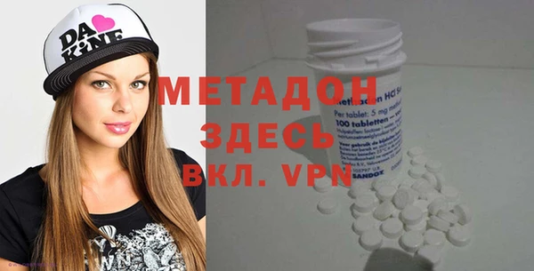 дживик Богданович