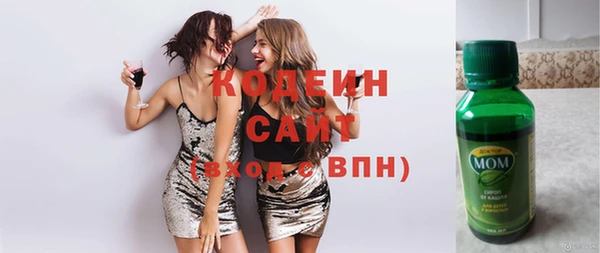 дурь Богородск