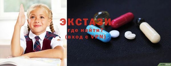 дживик Богданович