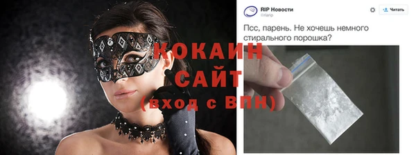дурь Богородск