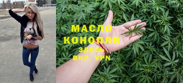 дживик Богданович