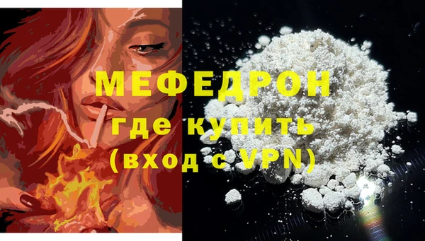 дживик Богданович
