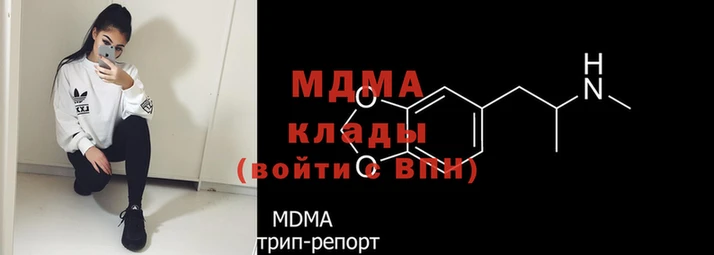 дурь Богородск