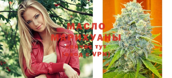 дживик Богданович