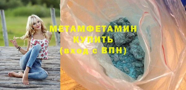 дживик Богданович