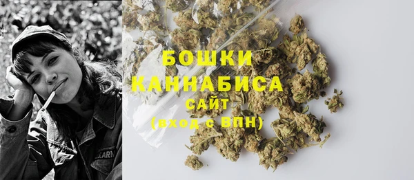 трава Богородицк