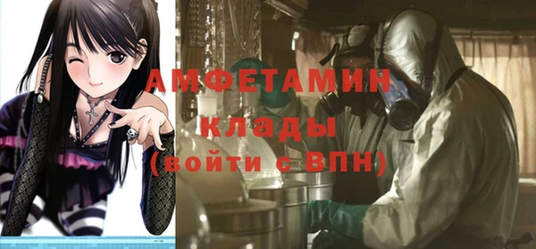 дживик Богданович