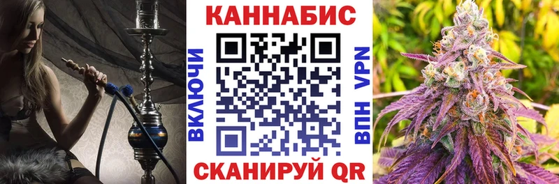где купить наркотик  Киренск  Канабис планчик 